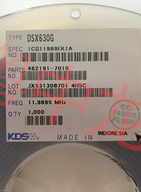 粤中龙  DSX630G   一站式配单  电子元器件