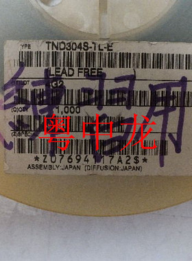 粤中龙 TND304S-TL-E  SOP 电子元器件配单集成电路芯片
