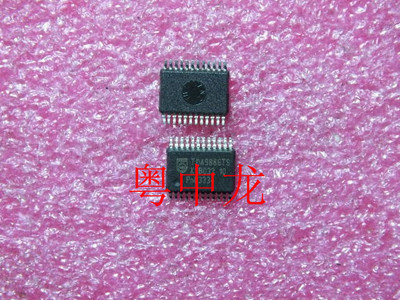 粤中龙 TDA9886TS   SSOP24   集成ic 芯片全新原装 有现货