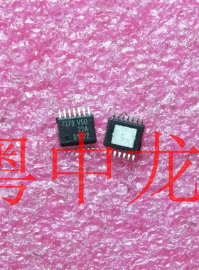 TLE7273V50原装可直拍