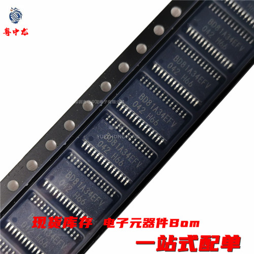 粤中龙 BD81A34EFV-ME2   81A44EFV-ME2   81A76EFV-ME2 原装可拍