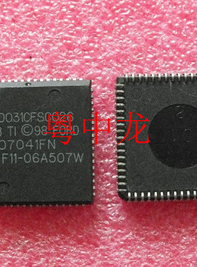 粤中龙 N750031CFSC026 PLCC68 集成ic芯片 全新原装 有现货
