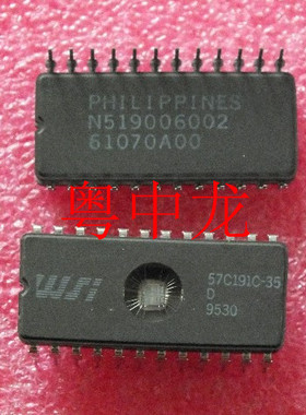 粤中龙 WSI57C191C-35D  CDIP 电子元器件配单集成电路芯片