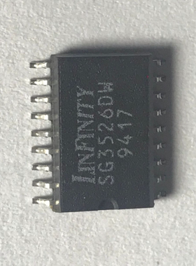 粤中龙 SG3526DW  全新原装现货 电子元器件大全bom表配单