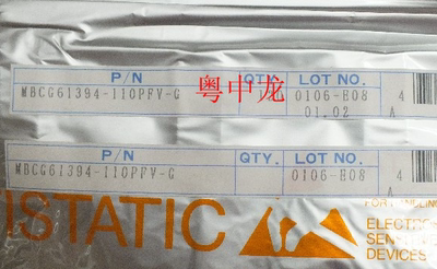 MBCG61394-110PFV-G  QFP240 集成IC电路芯片 原装可直拍