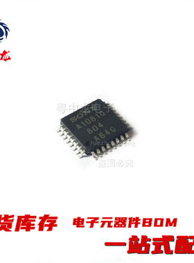 粤中龙 CXA1081Q  1385Q  1390Q  1841Q  1844Q  1878Q  2006Q