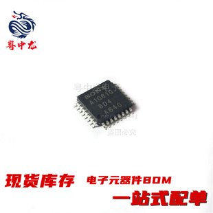 粤中龙 CXA1081Q  1385Q  1390Q  1841Q  1844Q  1878Q  2006Q