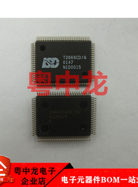 T266SCD/Q 全新进口原装现货可直拍 元器件需求欢迎咨询