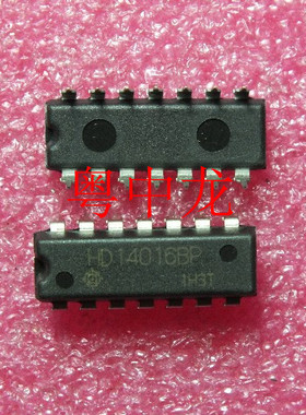 粤中龙 HD14016BP  DIP14  集成ic芯片 全新原装 有现货