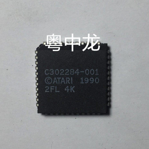 C302284-001  ATARI	PLCC44   全新原装可直拍