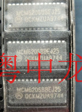 [粤中龙]   MCM6206BBEJ25   SOJ28     集成IC芯片全新原装现货