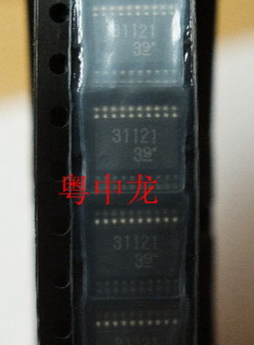 MN31121SA-E2  SSOP20  电子元器件集成IC电路芯片 原装可直拍