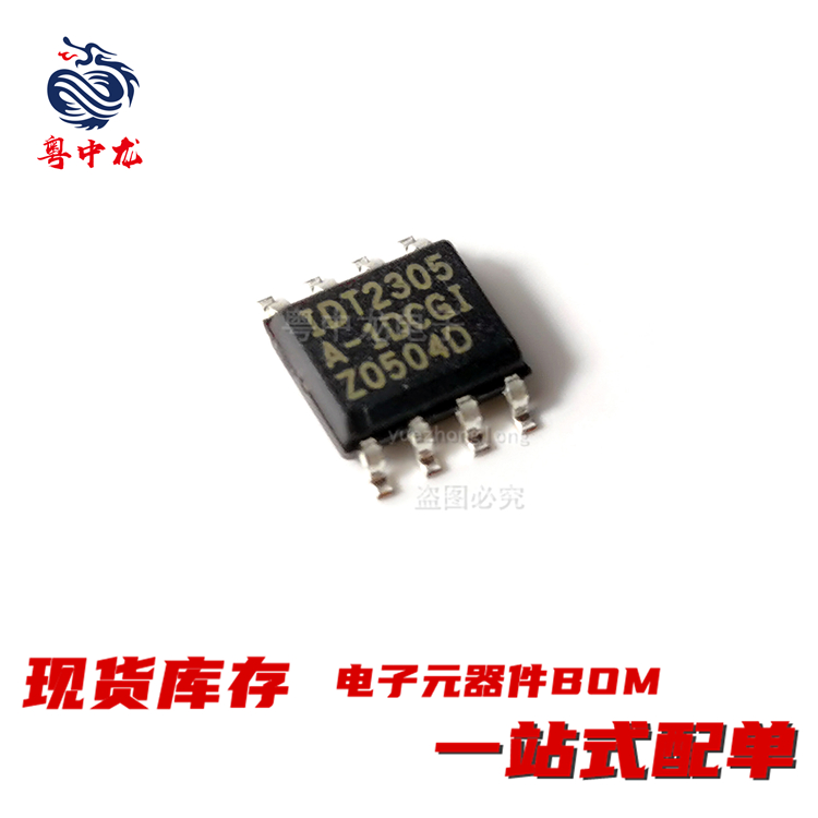 IDT2305-1HDC  2305A-1DCGI  2305B-1DCG8  2309-1HPGG 2308-1DCG