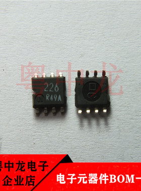 粤中龙BA226F SOP8 全新进口原装现货 可直拍