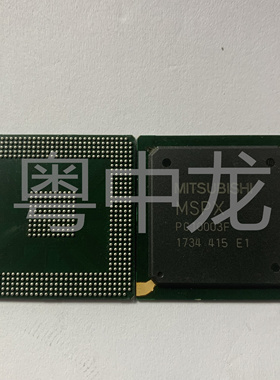 粤中龙  PC10003F  一站式配单  电子元器件