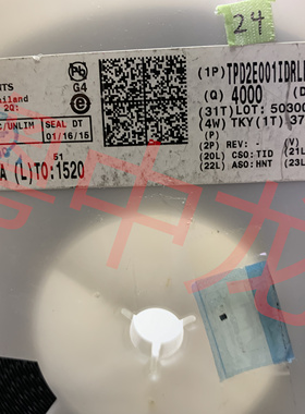 粤中龙  TPD2E001IDRLRQ1  一站式配单  电子元器件