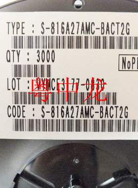 粤中龙S-816A27AMC-BACT2G  SOT25//电子元器件配单集成电路芯片