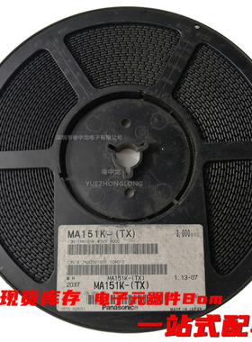MA151K-TX 丝印MH/MA151WA-TX MN/MA151WK-TX MT  原装全新可直拍