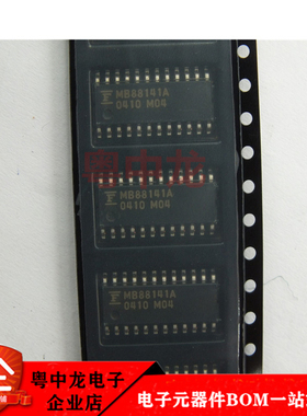 MB88141APF-G-BND-EF全新进口原装现货可拍 电子元器件一站式配单