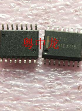 粤中龙SA571D SOP16原装现货供应配单 集成电路IC 电源管理芯片