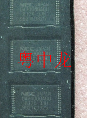 UPD431000AGU-B12X-9JH  UPD442000LGU-B85X-9JH 原装全新可直拍