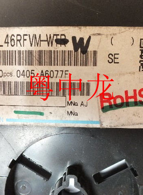 粤中龙  BR93L46RFVM-WTR    SOP  电子元器件配单集成电路芯片