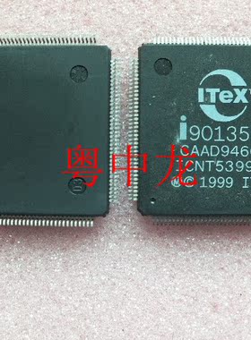 粤中龙 I90135F  QFP144  现货供应配单 集成电路IC 电源管理芯片