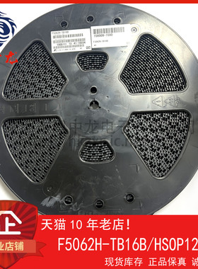 F5062H-TB16B  粤中龙 全新原装可直拍  一站式配单！