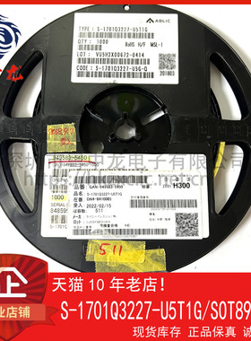 S-1701E2522-M5T1G  Q3227-U5T1G  Q3242-U5T1G W3327-M5T1G直拍