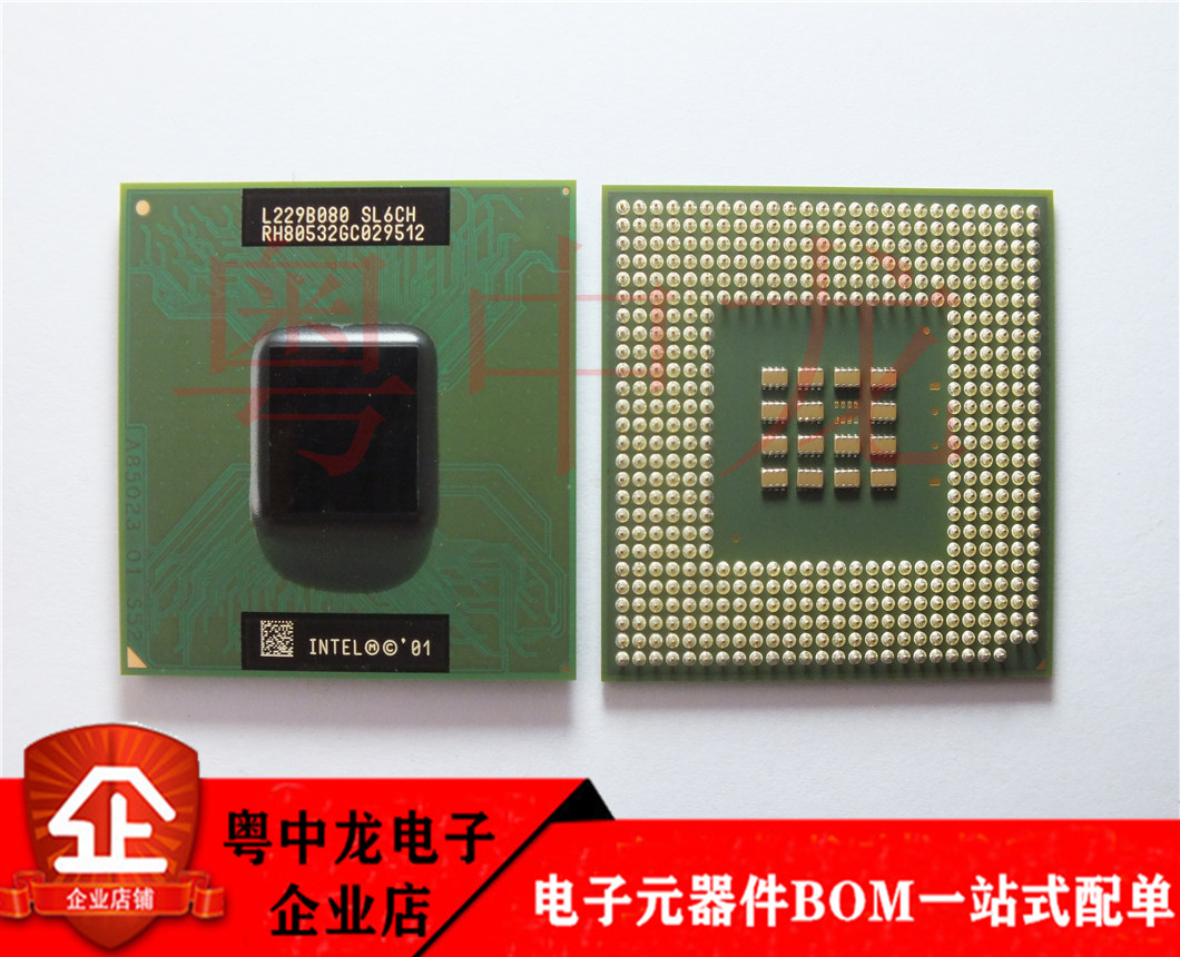 粤中龙RH80532GC029 全新进口原装现货 可直拍