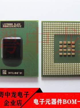 粤中龙RH80532GC029 全新进口原装现货 可直拍