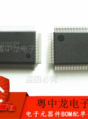 粤中龙 HD6412312SVF25V QFP电子元器件配单集成电路芯片全新原装