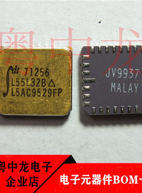 粤中龙 IDT71256L55L32B 全新进口原装现货 可直拍
