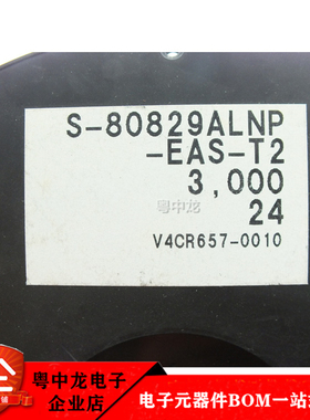 S-80829ALNP-EAS-T2 SOT343全新原装现货电子元器件大全bom表配单