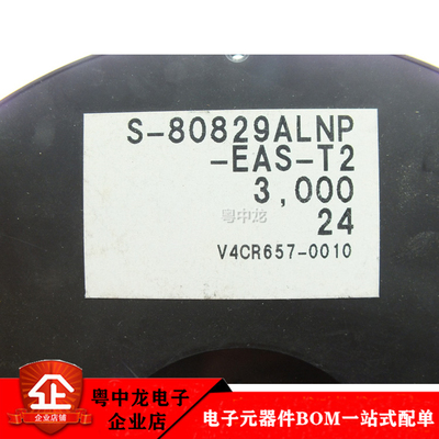 S-80829ALNP-EAS-T2 SOT343全新原装现货电子元器件大全bom表配单