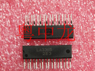 LA3365 ZIP 全新进口原装现货 可直拍