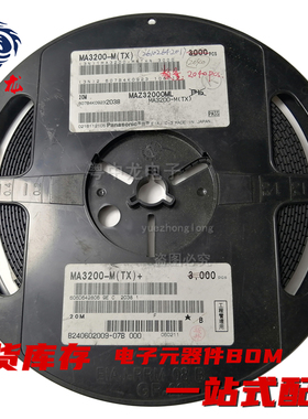 MA3120-M(TX) 3180 3200 3240 3270 3300 3330 8043 8047 8051