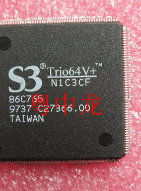 粤中龙 86C765  QFP208  集成ic芯片 全新原装 有现货