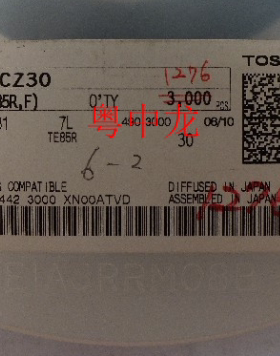 02CZ30 TOSH SOT23 原装正品可直拍