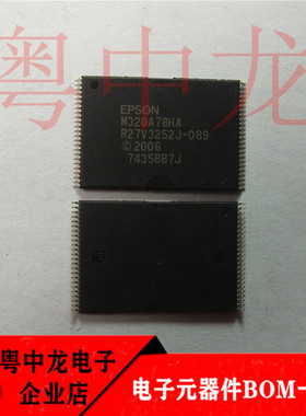 粤中龙 R27V3252J-087  R27V3252J-089  全新原装现货 可直拍