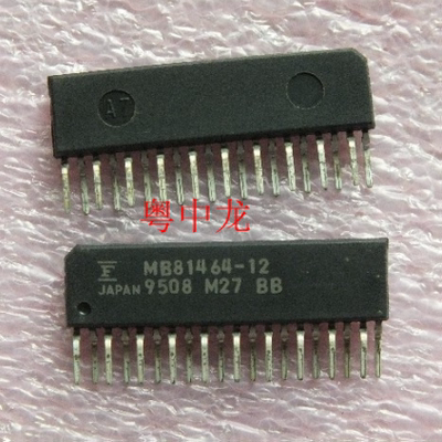 MB81464-12 ZIP20  原装正品可直拍