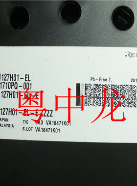 粤中龙 HAT1127H01-EL 全新进口原装现货 可直拍