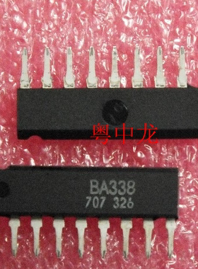 粤中龙BA338  ZIP9 全新进口原装现货 可直拍