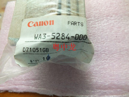 UPD71051GB-10-3  NEC  QFP48  原装正品可直拍