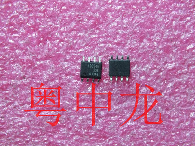 粤中龙 TLE42694G  SOP8 全新进口原装现货 可直拍