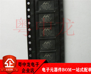 粤中龙 88W8688-B1-BFL2C005-P123 88W8782-B0-NAP2C005-P123