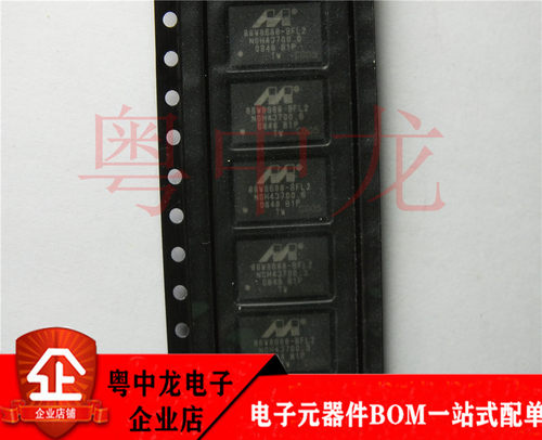 粤中龙 88W8688-B1-BFL2C005-P123  88W8782-B0-NAP2C005-P123