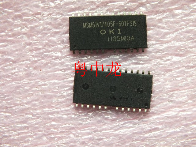粤中龙 MSM51V17405F-60TFS19 TSP   集成ic芯片 全新原装 有现货