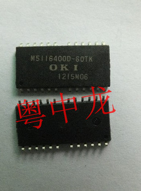 MSM5116400D-60TK原装可直拍