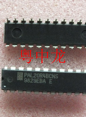 粤中龙 PAL20R4BCNS  DIP24  集成ic芯片 全新原装 有现货